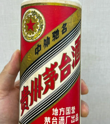 1986年地方国营茅台酒+90年代董酒，单笔成交46万