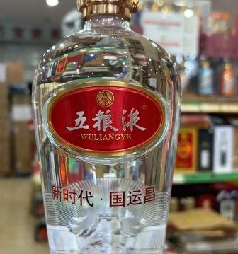 连云港五粮液高价回收